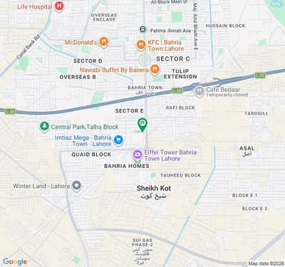 Nishter Block 5 Marla Commercial Plot For Sale Bahria Town Lahore