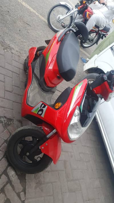 new bike 2025 for sale
