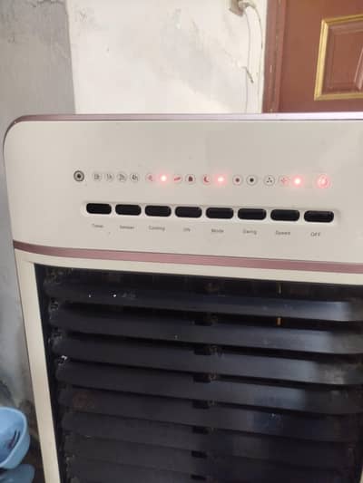 Skywood Air Cooler