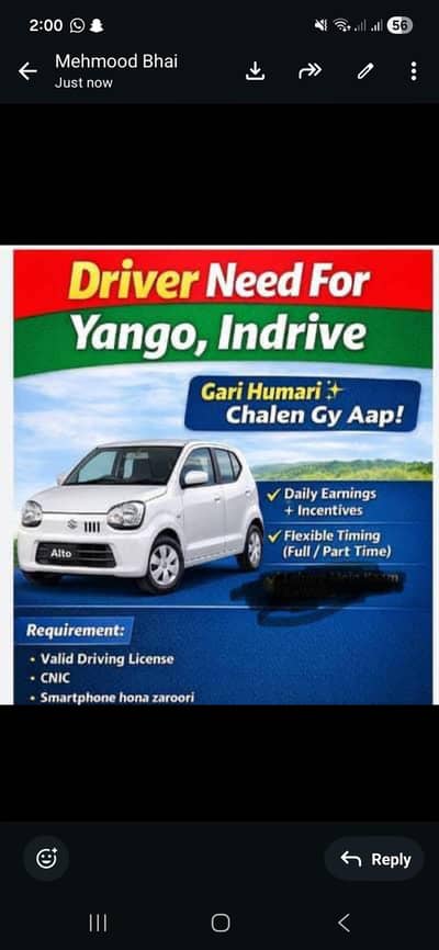 need driver for indrive