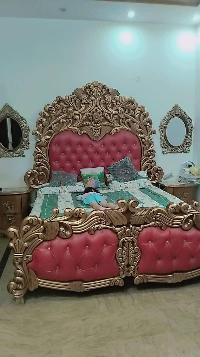 bed set 1