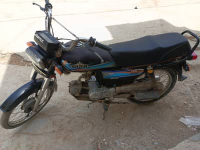 Unique 70cc black color seld engine
