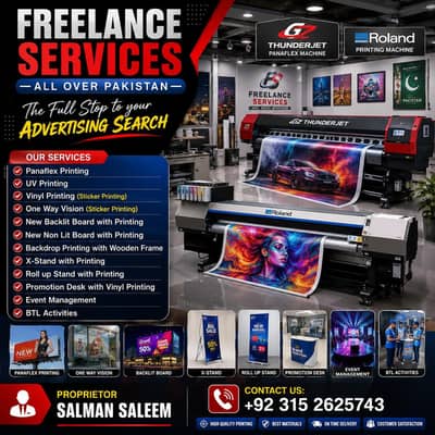 Printing Services