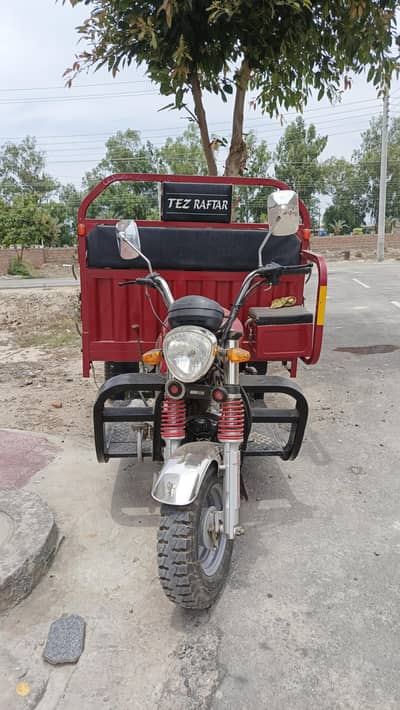 Self Start loader Rikshaw