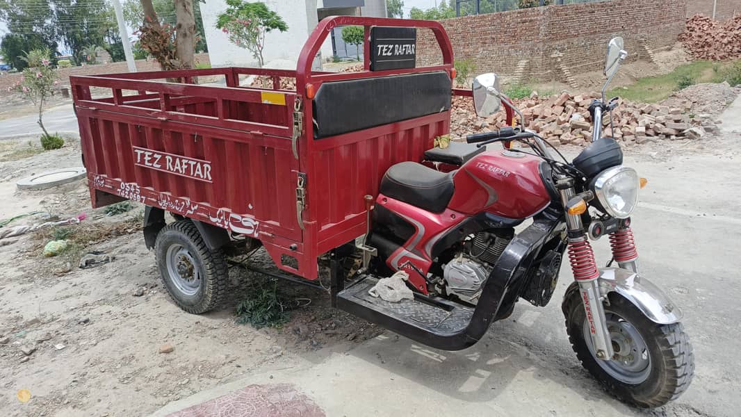 Self Start loader Rikshaw 1