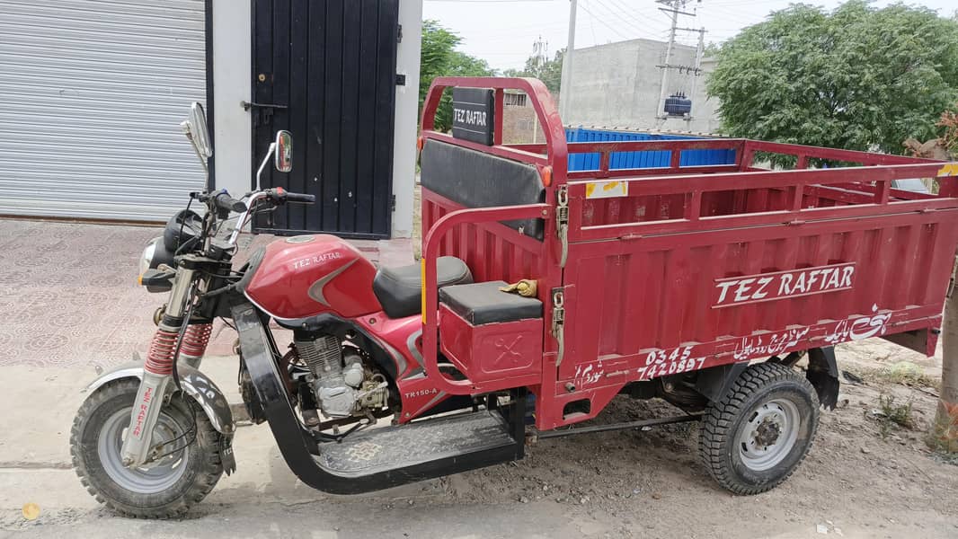 Self Start loader Rikshaw 2