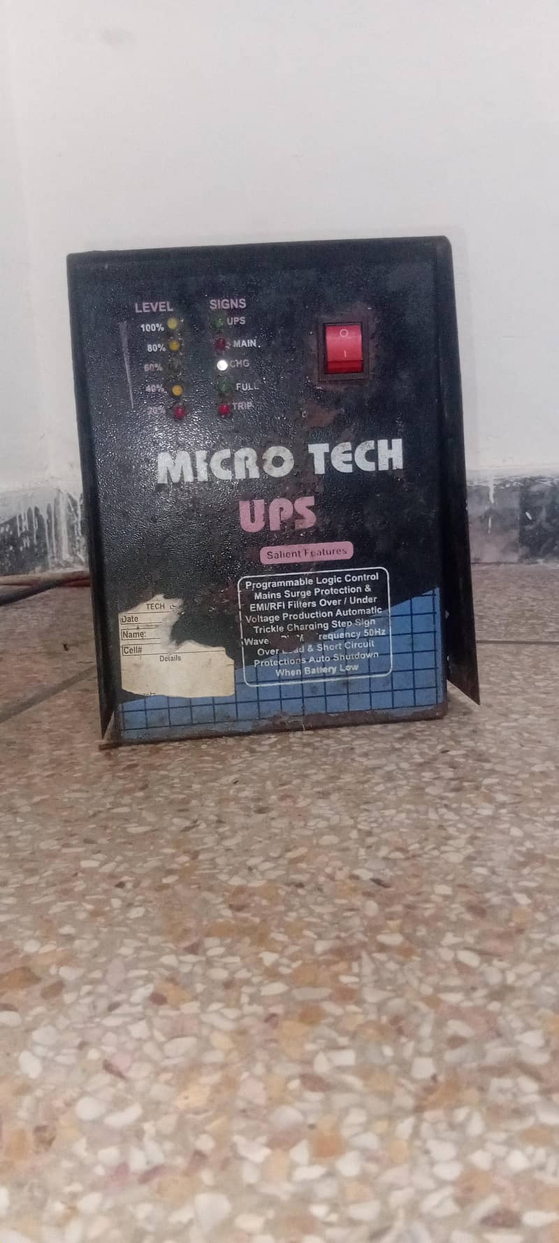 UPS MICROSOFT 0