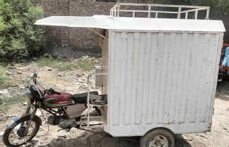 Loader Rickshaw
