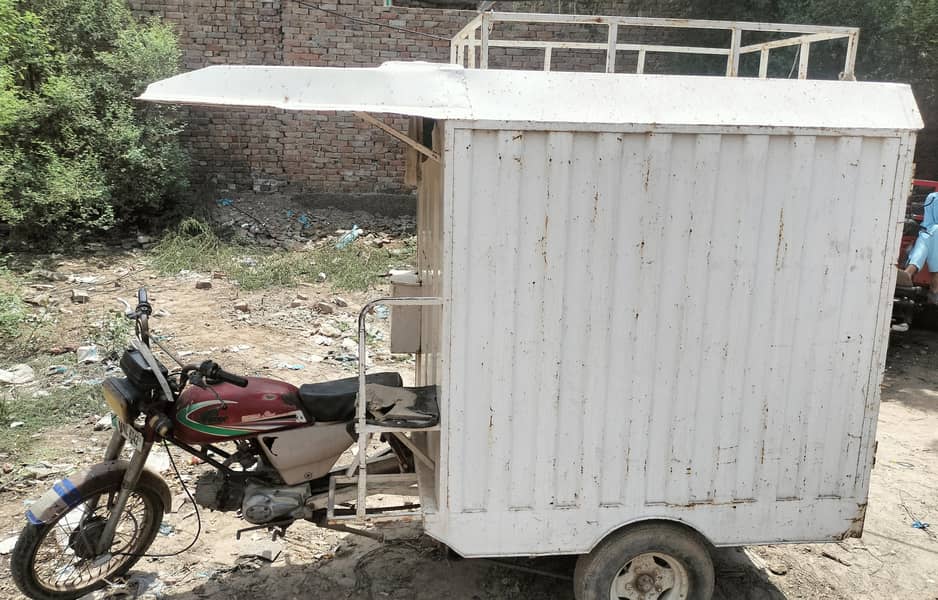 Loader Rickshaw 0