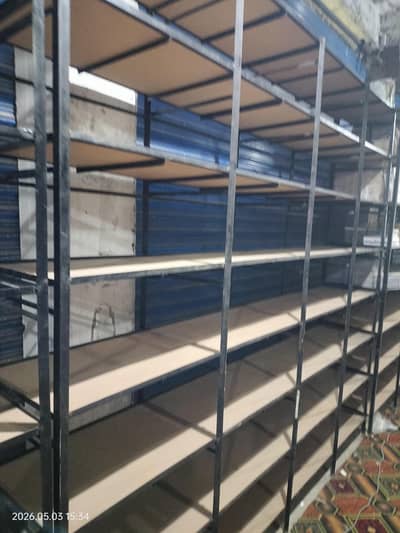 Almari rack