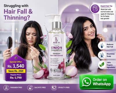 B1 Onion Shampoo - Advanced Hair Fall Control