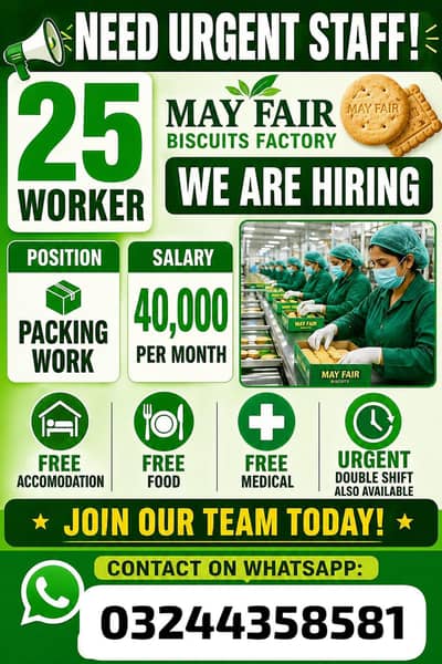 need urgent staff innovative biscuits packing  male and female jobs