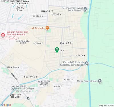 8 Marla Commercial Plot For Sale In DHA Phase 7 CCA 2 Lahore