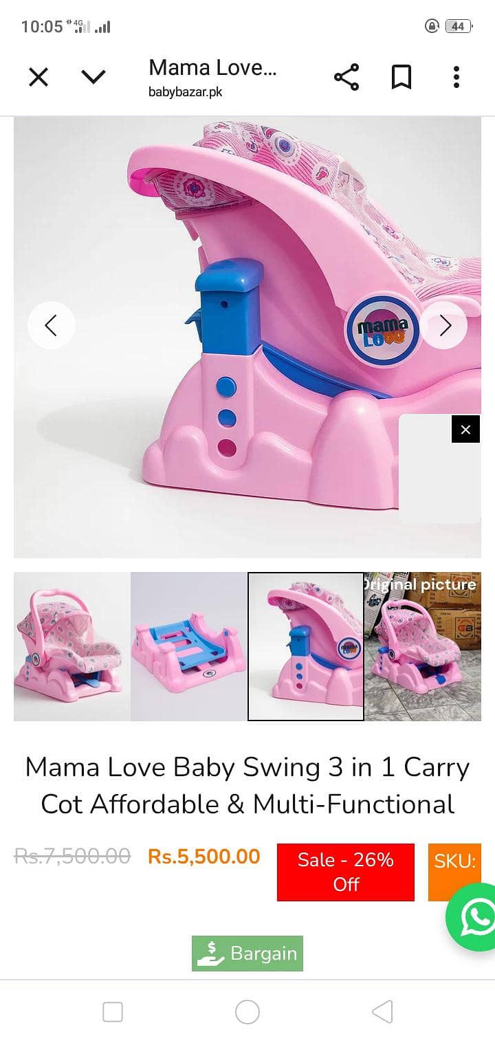 beby carycot 1