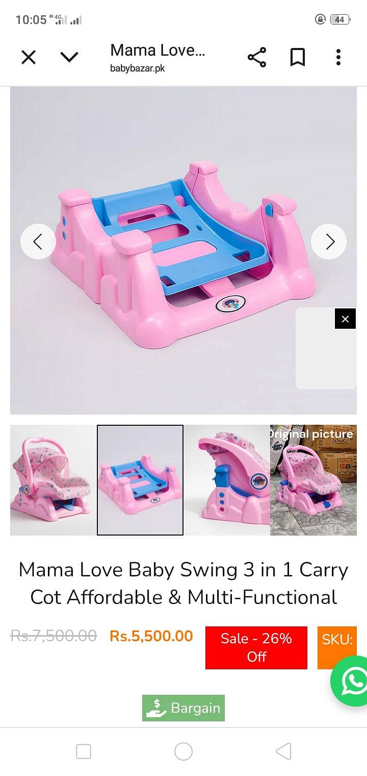 beby carycot 4