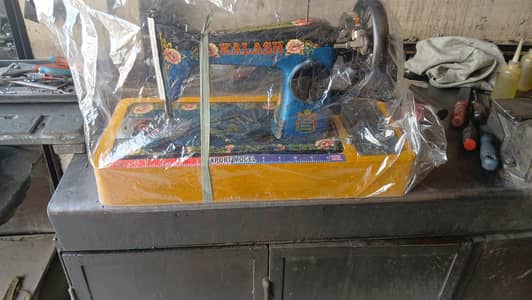 Used Sewing Machine for sale