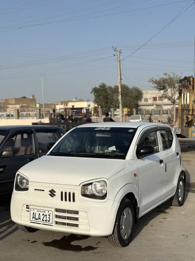 Apto VX 2022 Model