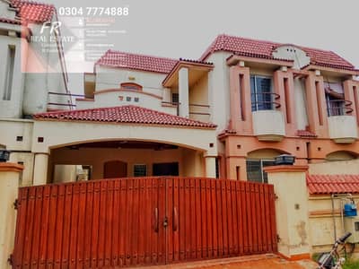 12 Marla Double Story house for rent in imperial homes in paragon city