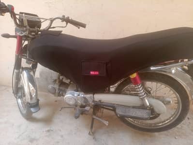 super star 70cc urgent sale