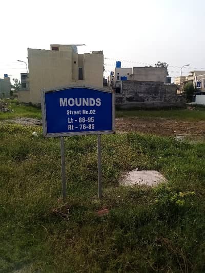 19 Marla Plot For Sale In Mounds Block In Paragon City Lahore