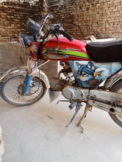 rohi 70cc bike 2019