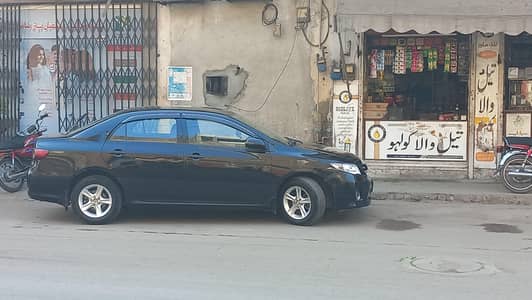 PIK AND DROP SERVICE