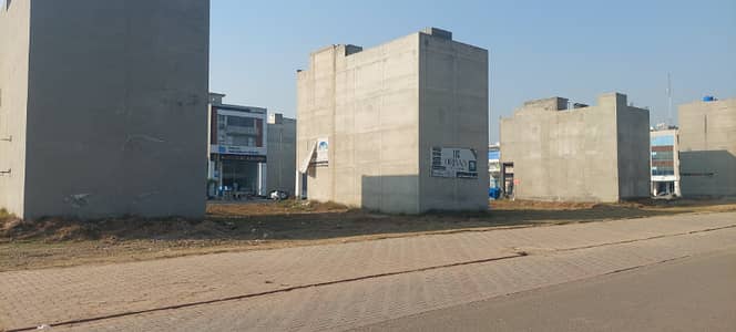 8 Marla Commercial Plot Ready To Build A Investor Price For Sale In Paragon City Lahore