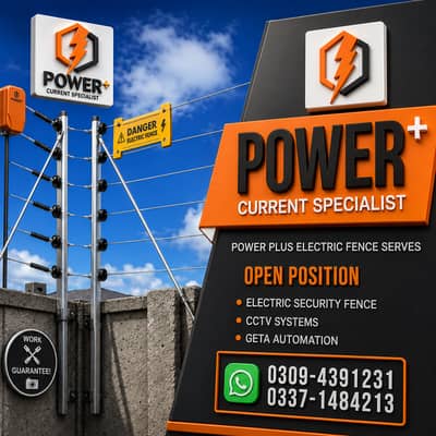 Electric Security Fence System