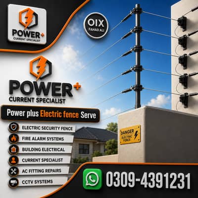 home security fence , electric fence , electric fence material