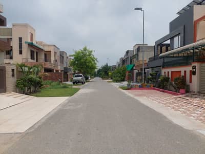 5 Marla Plot For Sale In Imperial 1 Block Paragon City