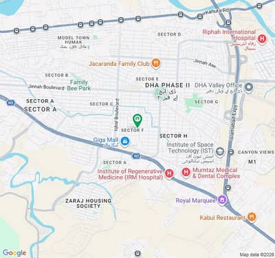 8 Marla Commercial Plot For Sale In DHA Islamabad Phase 2 Sector F