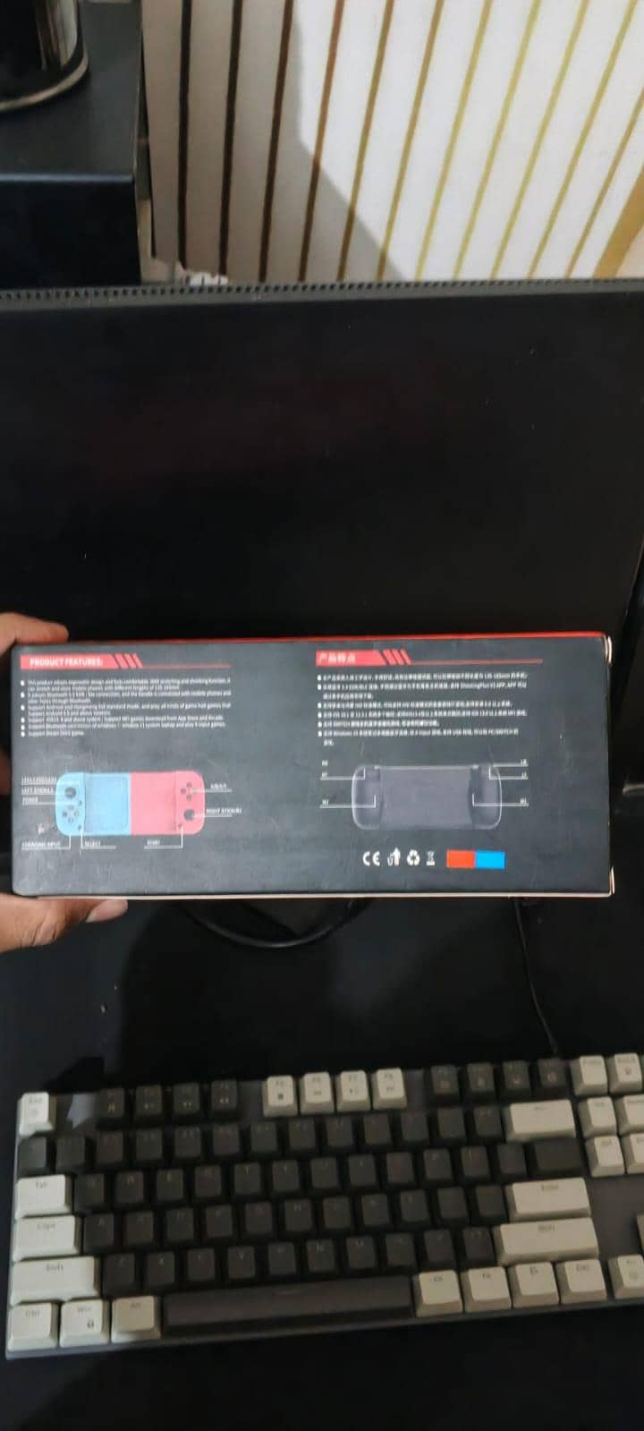 BSP-D3 Telescopic Controller 2