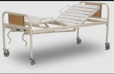 Patient bed manual