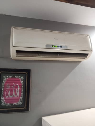 Ac 1 ton