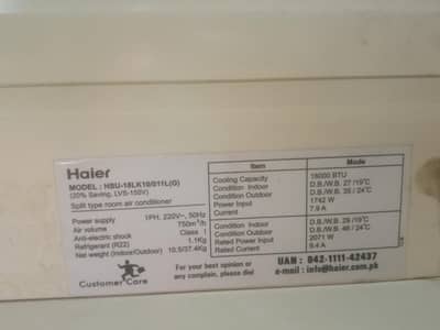 non inverter ac 1.5  ton