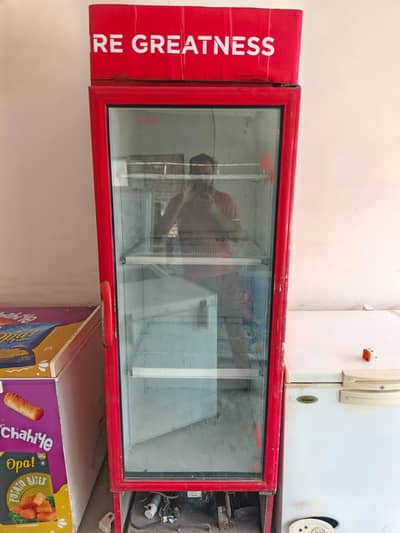 refrigerator fridge chillar available/0321/080/77/77/