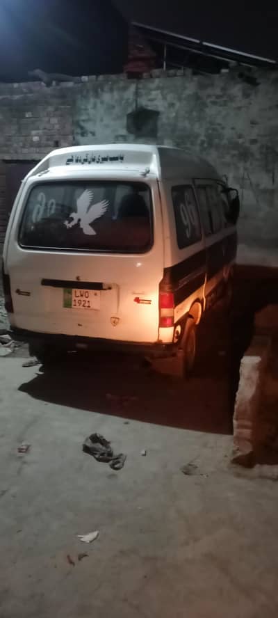 bolan carry for sale