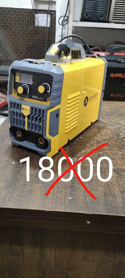 welding plant