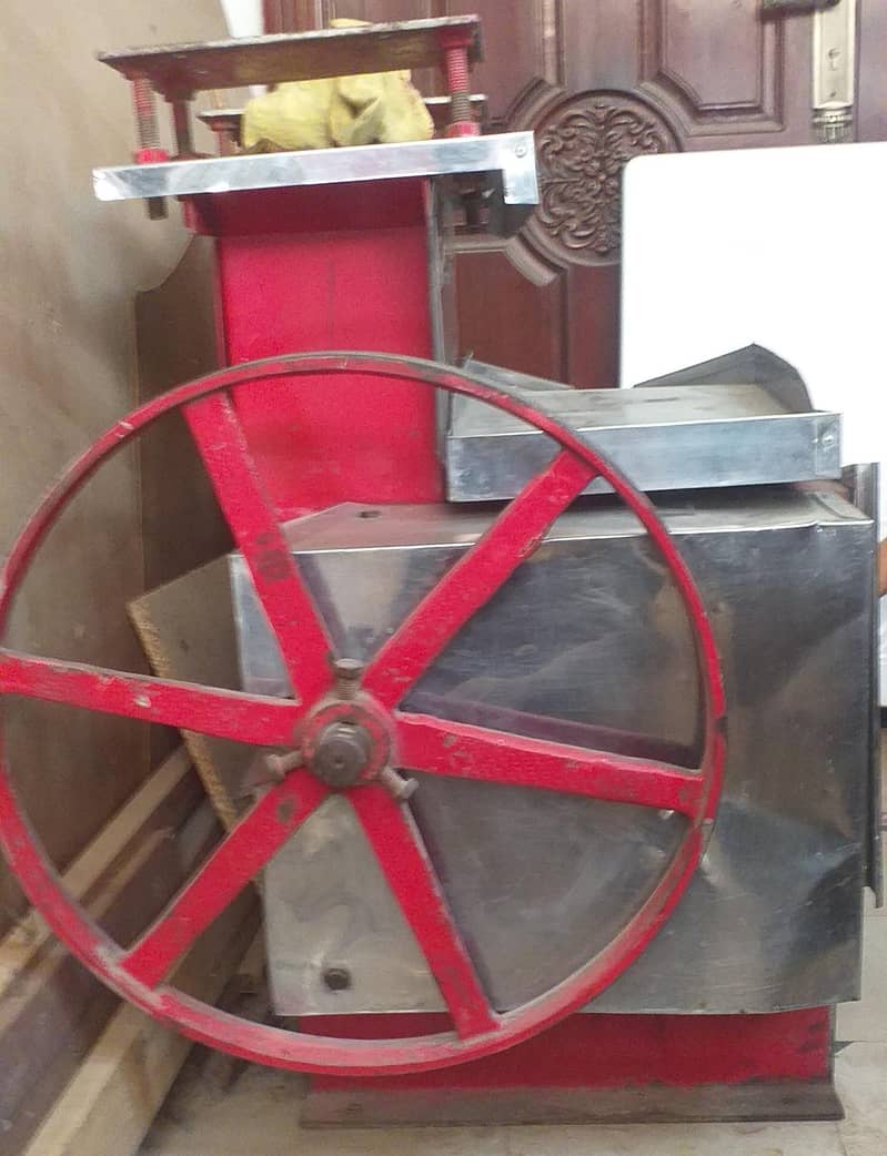 machine 2
