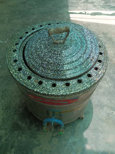 mini Tandoor