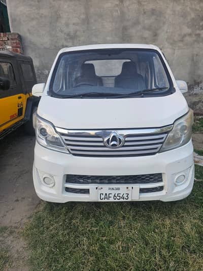 Changan pickup in good condition