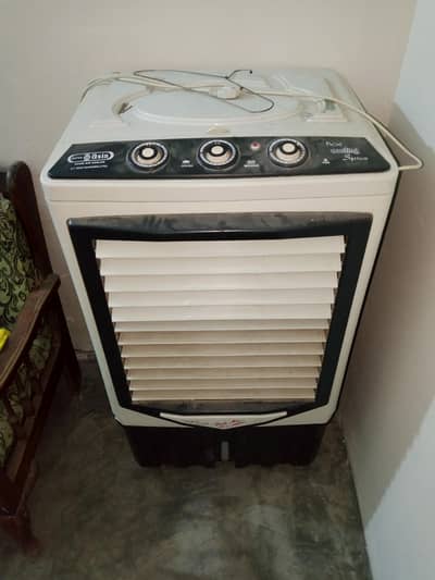 Air cooler