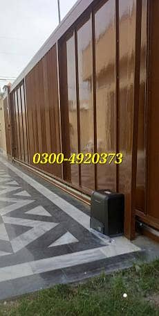 Auto Gates / Gate Motors / Auto shutters