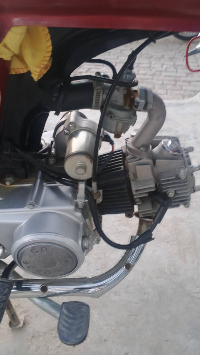 2024 model self start 4