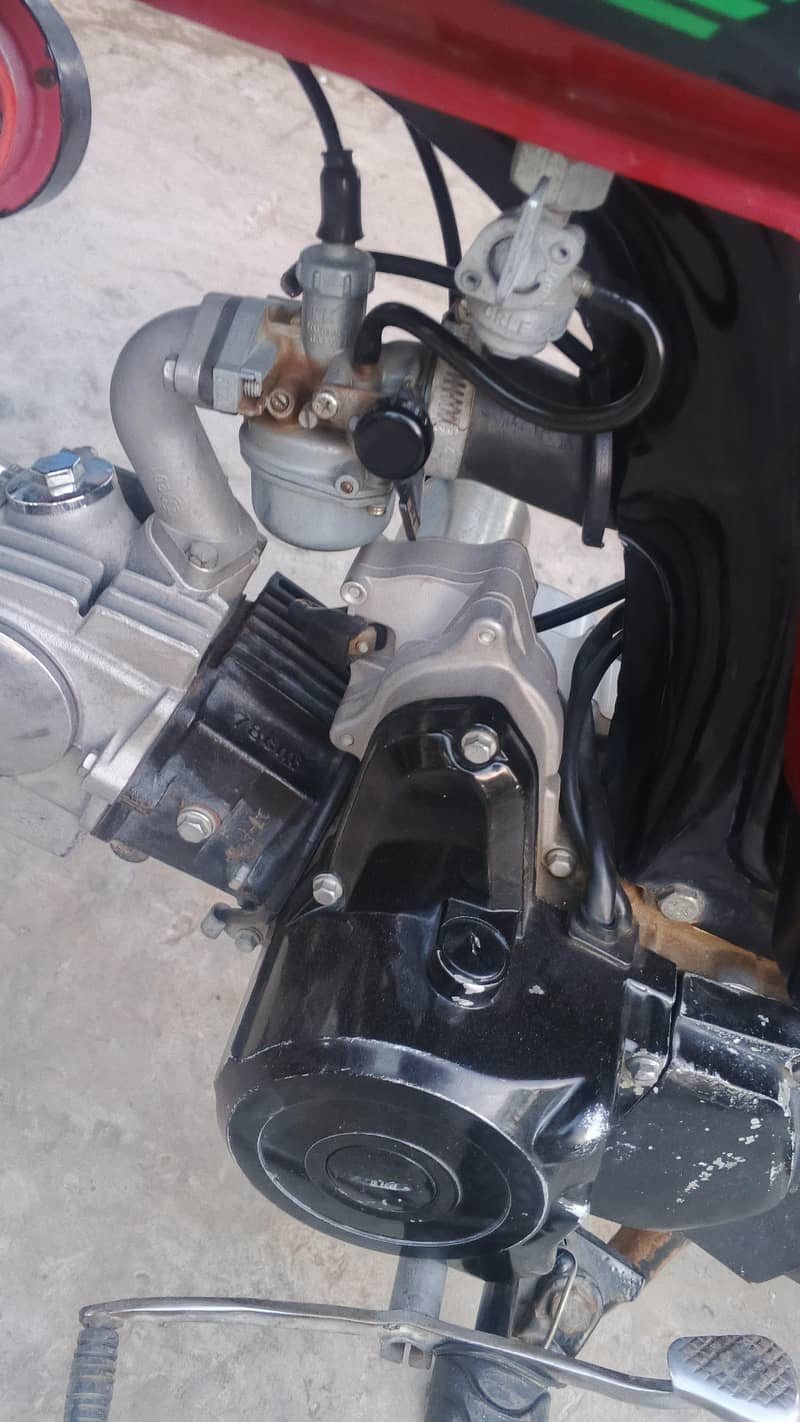 2024 model self start 5