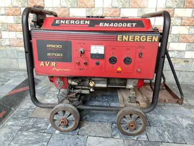 Generator for sale