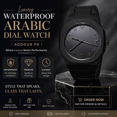 Watch / aura watch / watch for sale / Arabic watch