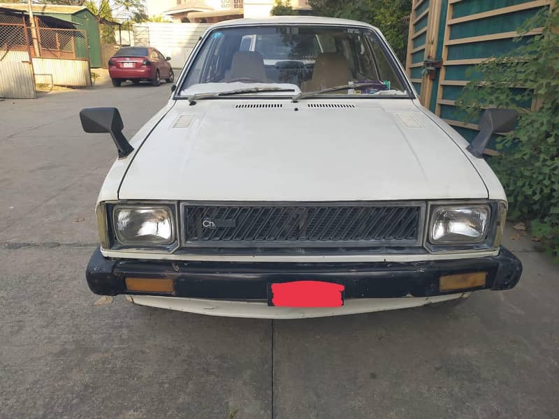 Charade 1982 0