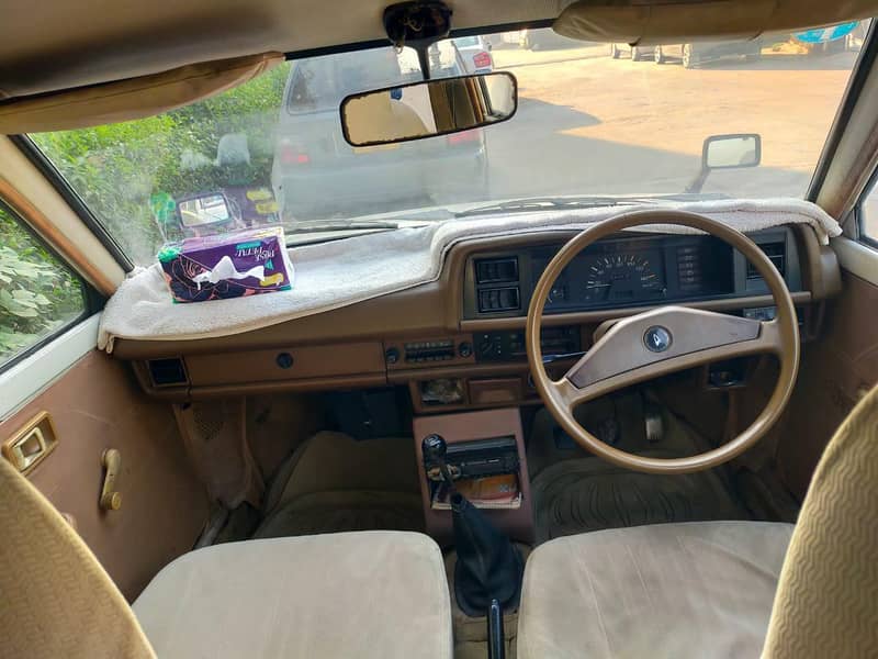 Charade 1982 5