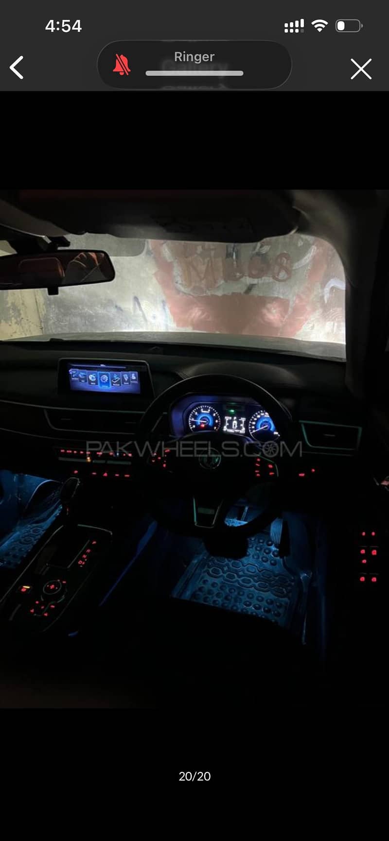 Glory 580 pro 1